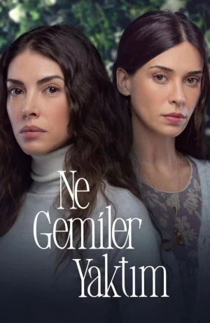 Дорама Какие корабли я сжег онлайн