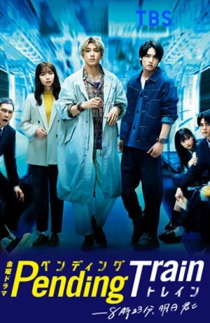 Дорама В ожидании поезда: Завтра с тобой в 8:23 онлайн