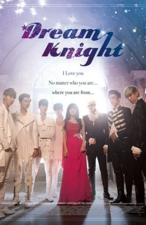 Дорама Рыцарь мечты онлайн