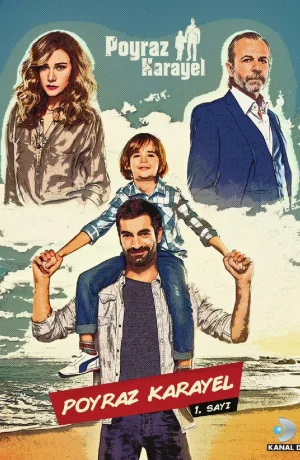 Дорама Пойраз Караел онлайн