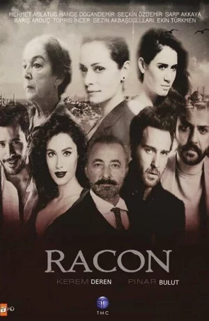 Дорама Ракон онлайн