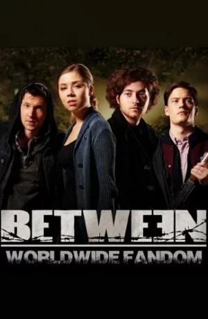 Дорама Между онлайн