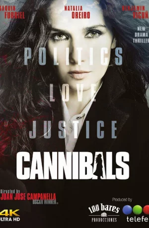 Дорама Среди каннибалов онлайн