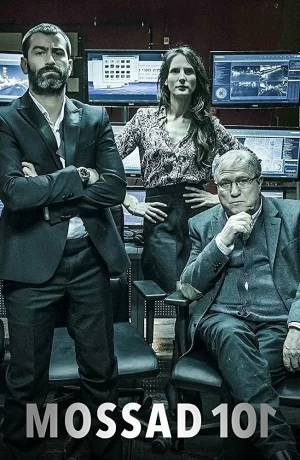 Дорама Академия шпионов онлайн