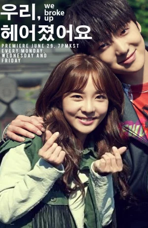 Дорама Мы расстались онлайн