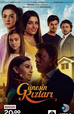 Дорама Дочери Гюнеш онлайн