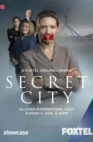 Дорама Тайный город онлайн