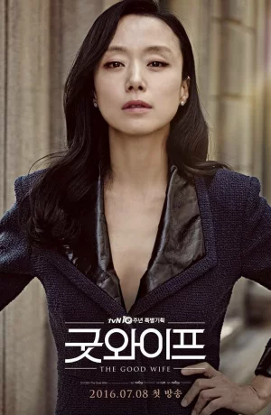 Дорама Хорошая жена онлайн