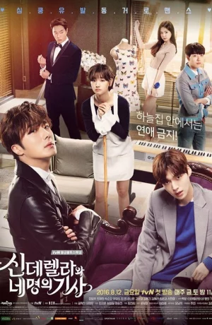 Дорама Золушка и четверо рыцарей онлайн