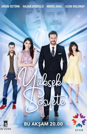 Дорама Высшее общество онлайн