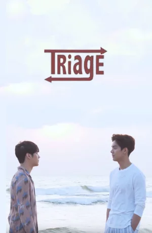 Дорама Отбор онлайн