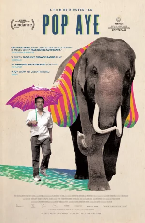 Дорама Поп-Ай онлайн