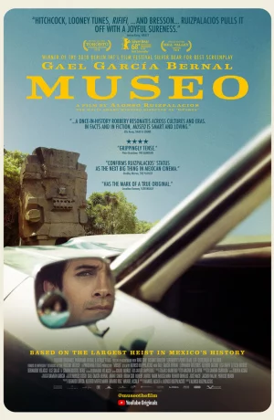 Дорама Музей онлайн