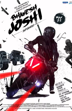 Дорама Бхавеш Джоши, супергерой онлайн