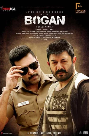 Дорама Гедонист онлайн