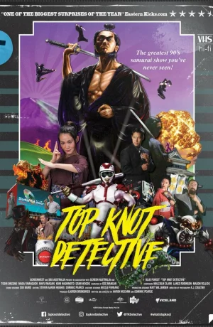 Дорама Детектив с пучком на голове онлайн