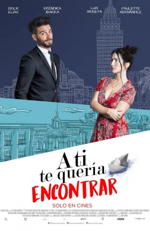 Дорама Когда я встретил тебя онлайн