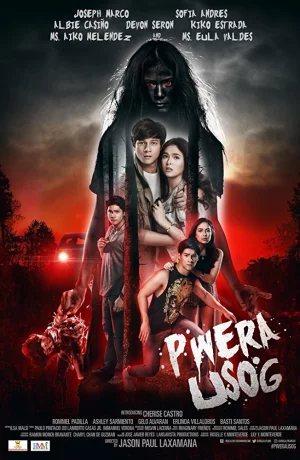 Дорама Чур меня онлайн