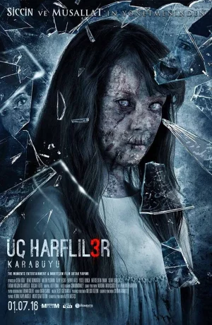 Дорама Три Апокрифа: Чёрная магия онлайн