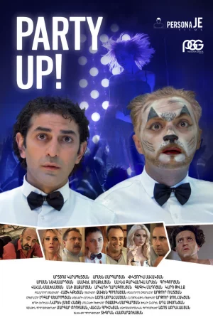 Дорама Отрывайся! онлайн