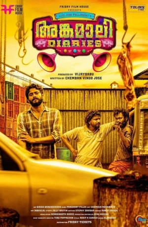 Дорама Дневники Ангамали онлайн