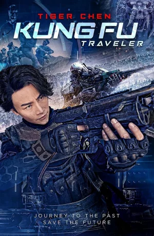 Дорама Кунг-фу путешественник 2 онлайн