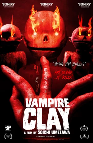 Дорама Вампирская глина онлайн