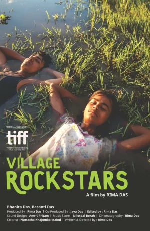 Дорама Деревенские рок-звёзды онлайн