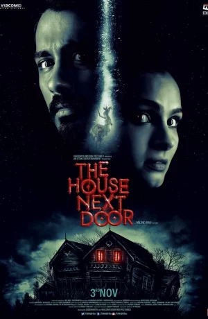 Дорама Дом по соседству онлайн