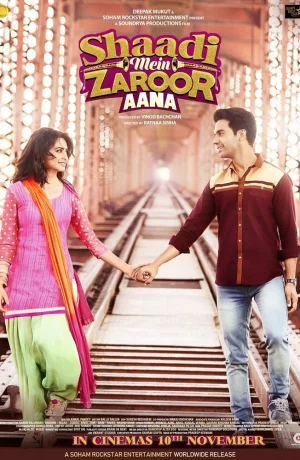 Дорама Приходите на свадьбу онлайн