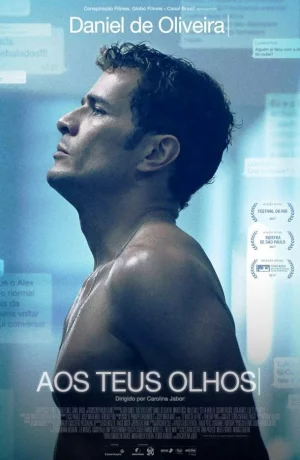 Дорама Размытая правда онлайн