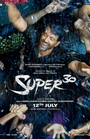 Дорама Супер 30 онлайн