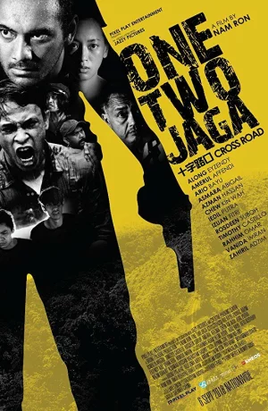 Дорама Перекресток: раз, два, три — лови! онлайн