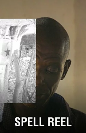 Дорама Расшифрованная кинопленка онлайн