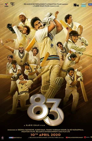 Дорама 83 онлайн