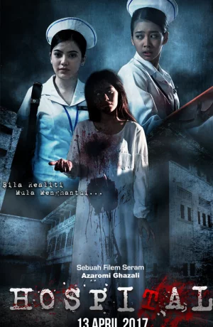 Дорама Больница онлайн