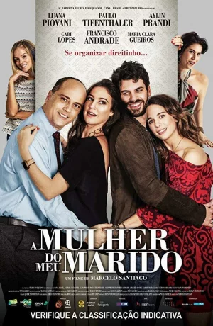 Дорама Женщина моего мужа онлайн