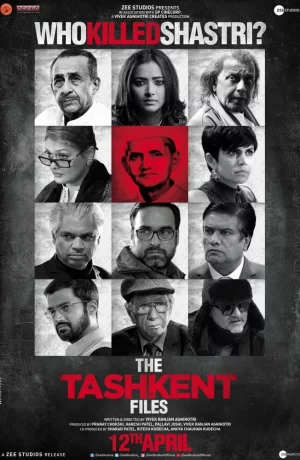 Дорама Ташкентское дело онлайн