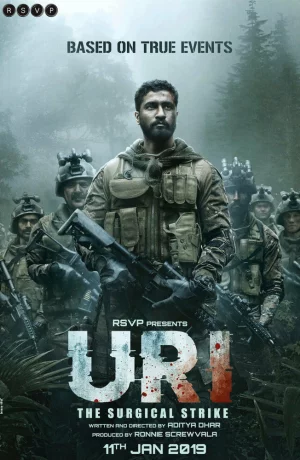 Дорама Ури: Нападение на базу онлайн