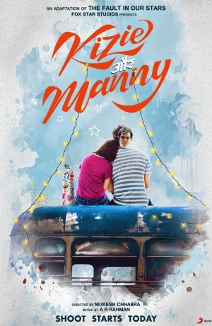 Дорама Бедное сердце онлайн