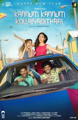 Дорама Ограбление по-индийски онлайн