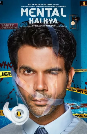 Дорама Ты псих? онлайн