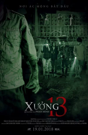 Дорама Фабрика 13 онлайн