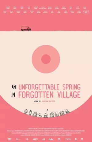 Дорама Незабываемая весна в забытой деревне онлайн