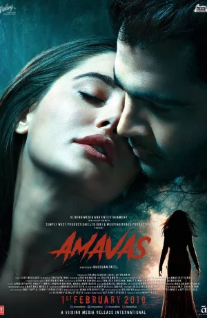 Дорама Лунное затмение онлайн