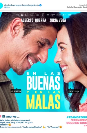 Дорама И в печали, и в радости онлайн