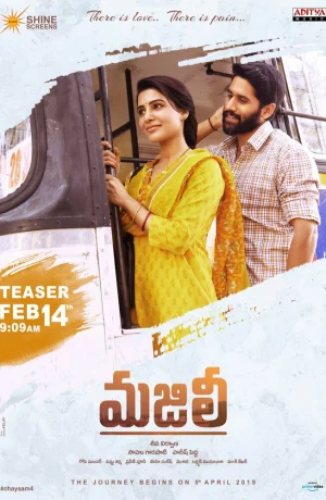 Дорама Часть пути онлайн