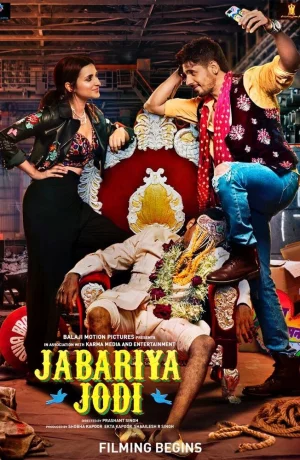 Дорама Вместе поневоле онлайн