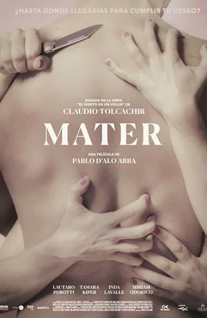 Дорама Мама онлайн