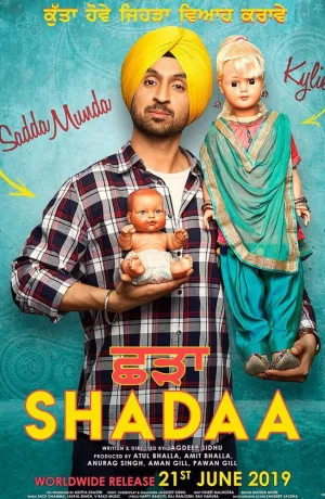 Дорама Холостяк онлайн